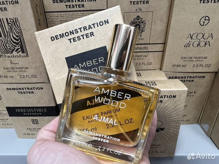Ajmal amber wood