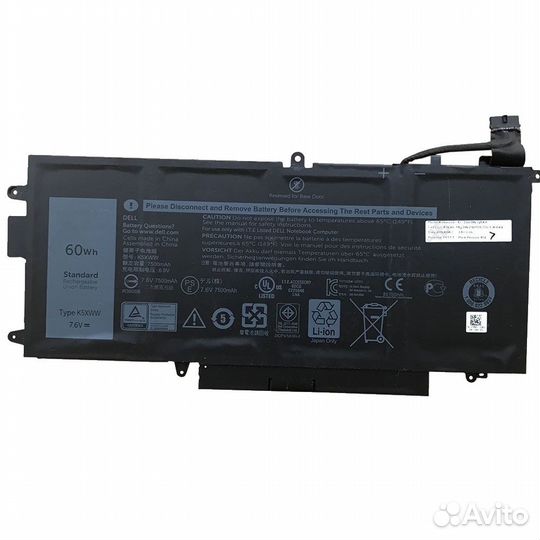 Аккумулятор для Dell Latitude 12-5289, E5289, L318