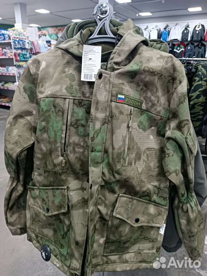 Костюм горка на флисе