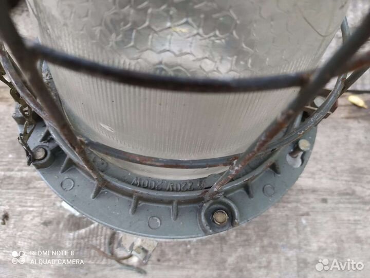 Светильник взрывозащищенный