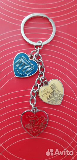 Продаю брелки для ключей либо на сумку