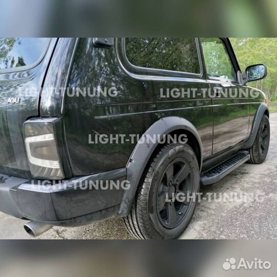 Накладки на Арки Нива Урбан