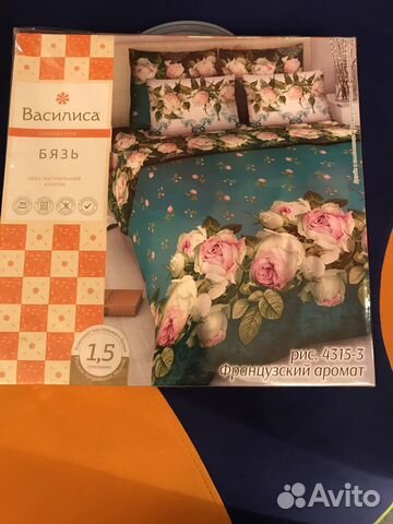 Постельное бельё бязь Василиса