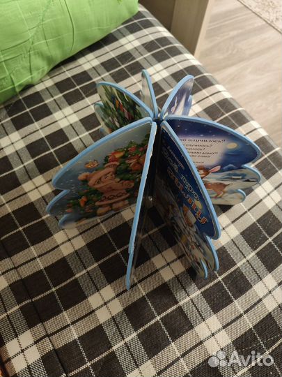 Новогодние детские книги