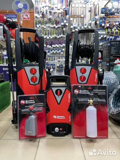 Итальянская мойка высокого давления