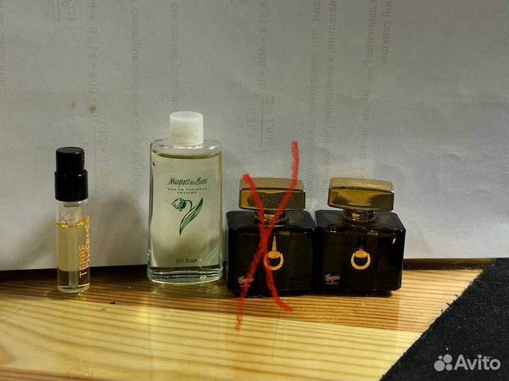 Миниатюры парфюм