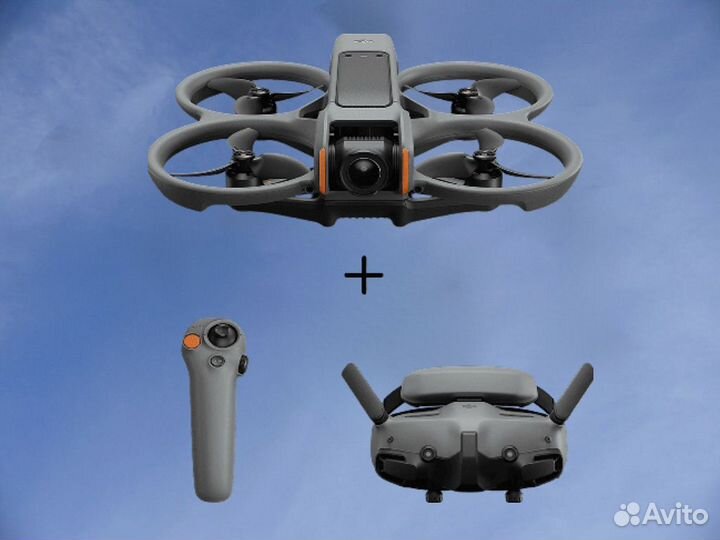 Квадрокоптер DJI Avata 2 Fly More Combo (Three Batteries)