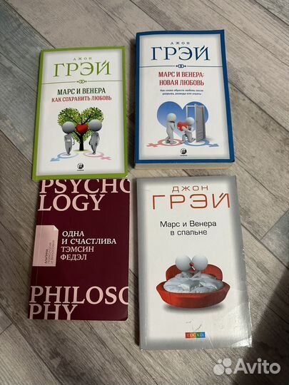 Новые книги