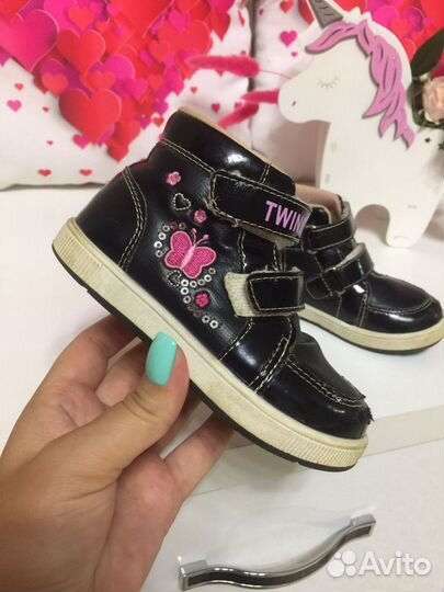 Ботинки демисезонные