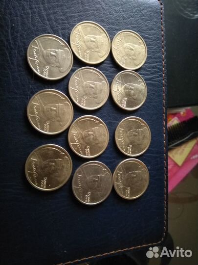 2 рубля 2001г Гагарин