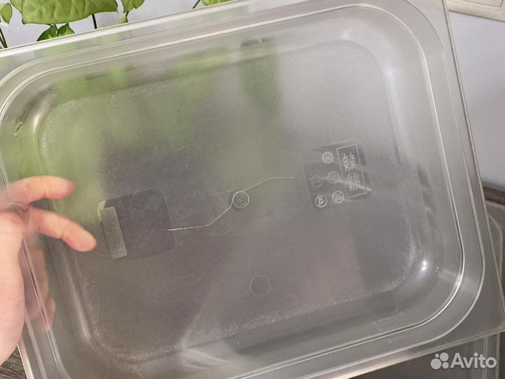 Гастроемкость поликарбонат 1/2