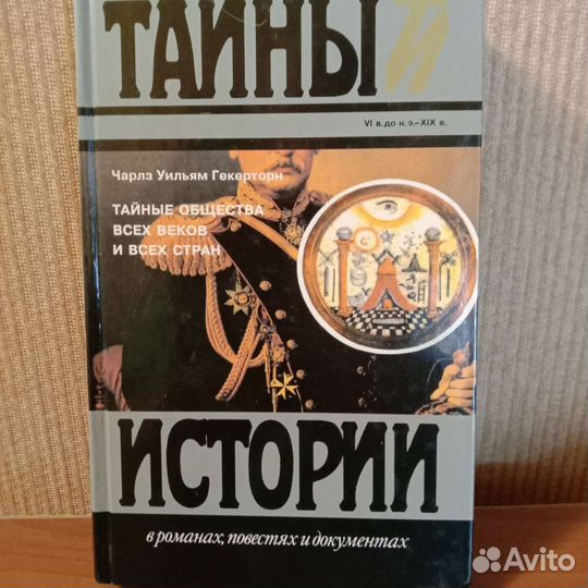 Книги серии 