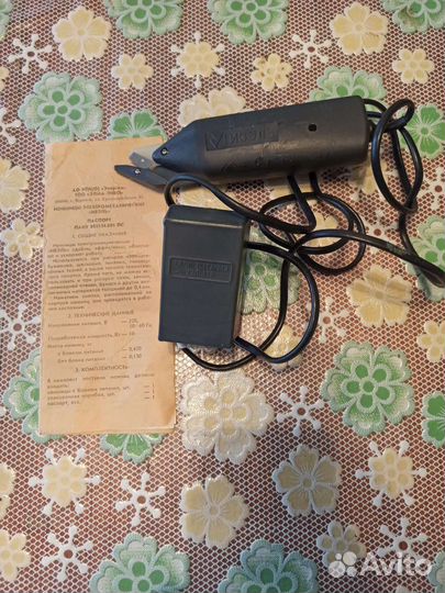 Ножницы электромеханические 