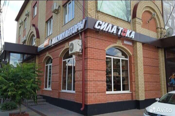 Акб для Alfa Romeo / купить с доставкой на дом