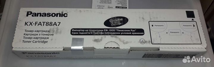 Картридж Panasonic KX-FAT88A7