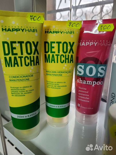 Эстель/капус/концепт/шампуни/бальзамы