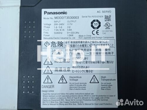 Сервопривод Panasonic mdddt3530003