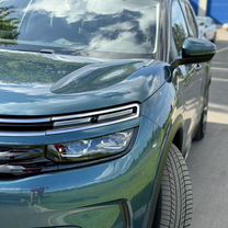 Citroen C5 Aircross 1.5 AT, 2020, 125 500 км, с пробегом, цена 2 250 000 руб.