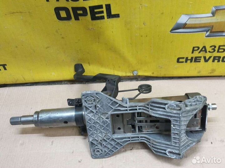 Рулевой вал Шевроле Круз