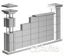 Заборный камень