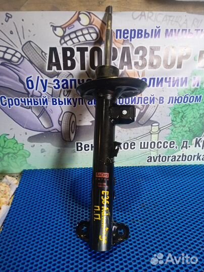 Амортизатор передний BMW 3 серия