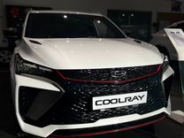 Новый Geely Coolray 1.5 AMT, 2024, цена от 2 049 990 руб.