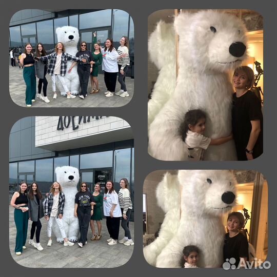 Чебурашка поздравление Аниматор зайка мишка