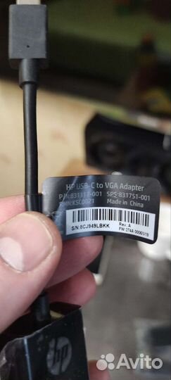 Переходник HP USB Type C-VGA черный (p7z54aa)