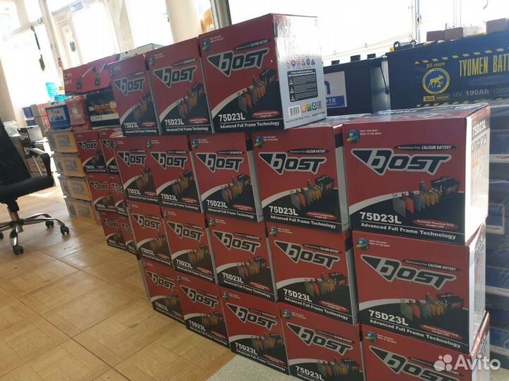 Аккумулятор 75D23L Корея 60Ач