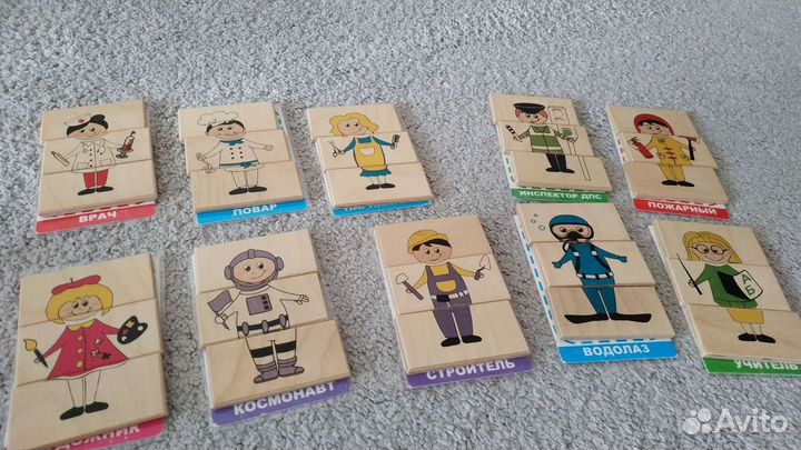 Логическая игра Профессии и Времена года магнитная