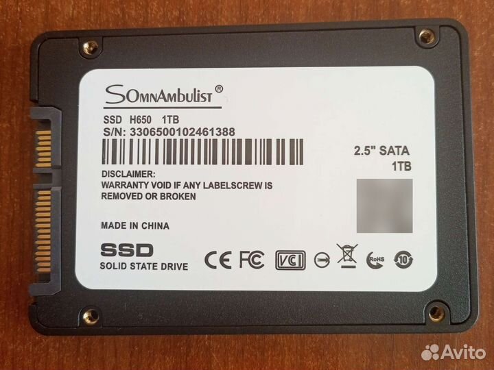SSD Диски 256Gb