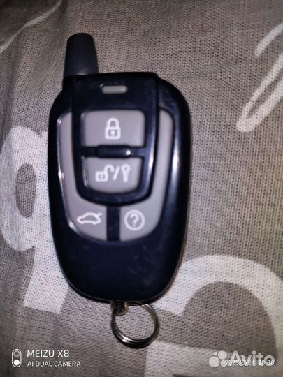 Брелок сигнализации запасной:,старлайн