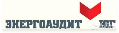 Сварщик на полуавтомат