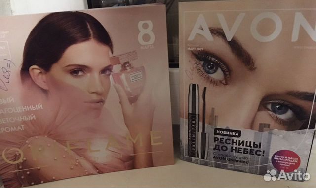 Avon и oriflame