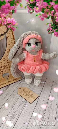 Игрушки рукоделие