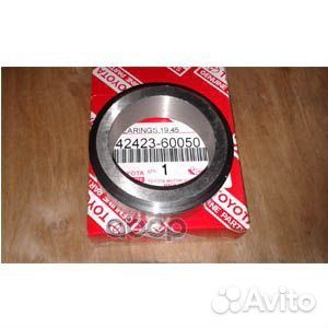 Втулка запорная toyota surf,land cruiser prado