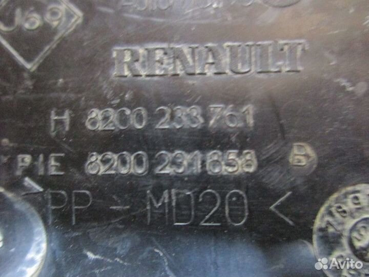 Резонатор воздушного фильтра Renault Megane II 200