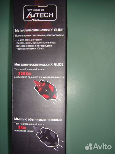 Мышь игровая A4tech Bloody Q51