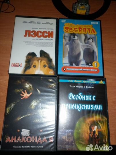 DVD диски с фильмами и мультфильмами