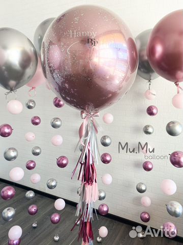 Воздушные шары с доставкой 24/7