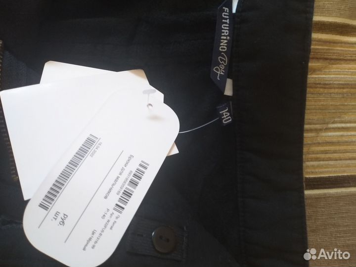 Брюки для мальчика