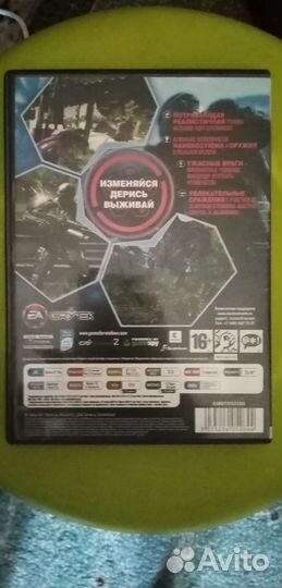 Компьютерная игра crysis для Windows XP/Vista