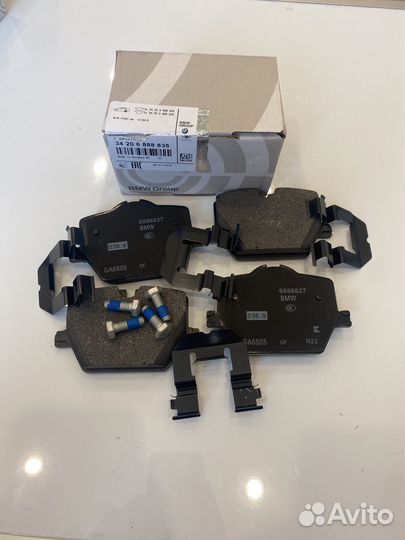 Колодки тормозные BMW 34206888835