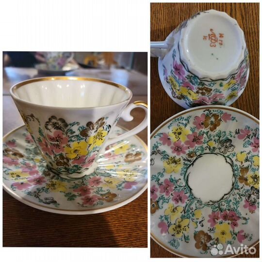 Чайно кофейные пары СССР