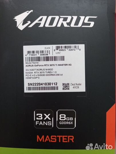 Nvidia geforce rtx 3070 ti