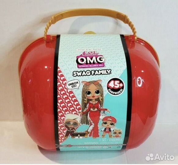 Swag lol omg набор