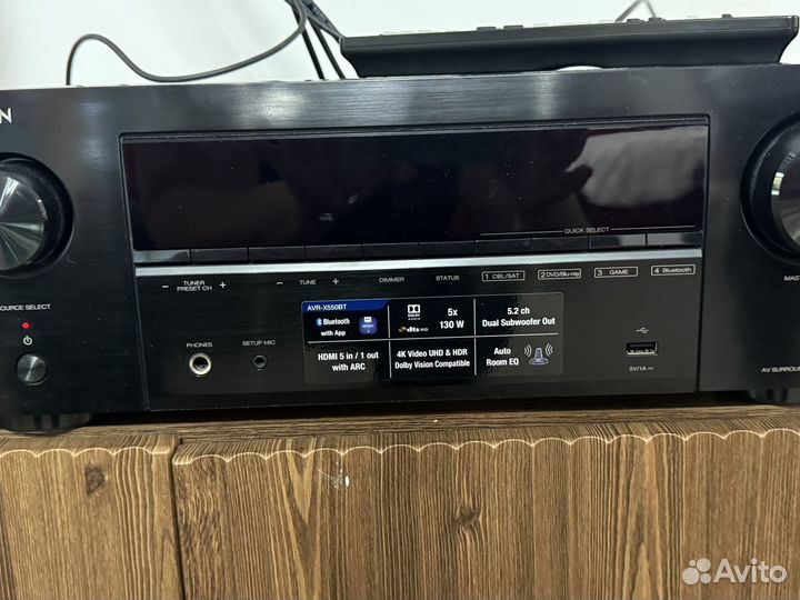 Ресивер denon avr x550 bt