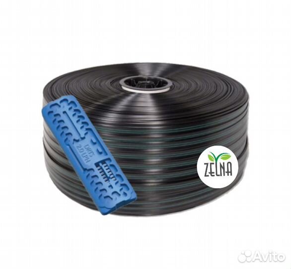 Капельная лента zelna (1000м.) урожайная