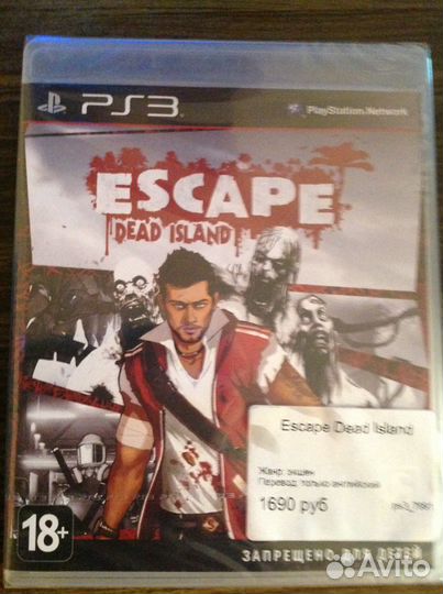 Escape Dead Island PS3 (диск запечатан)