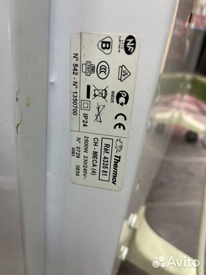 Конвектор Thermor 2500W